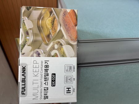 FULLBLANK  멀티킵 스텐밀폐용기 #3