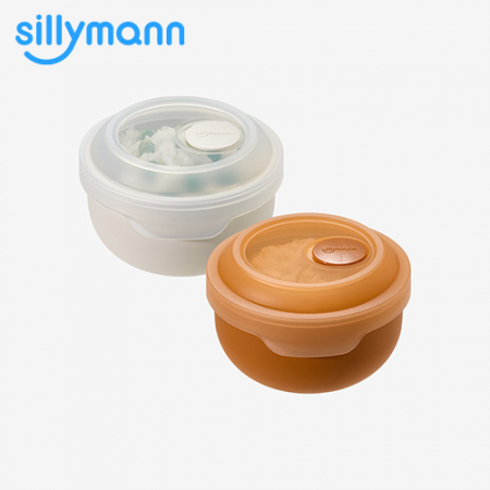 실리만 7106 이지뷰 실리콘 냉동밥용기 240ml #2