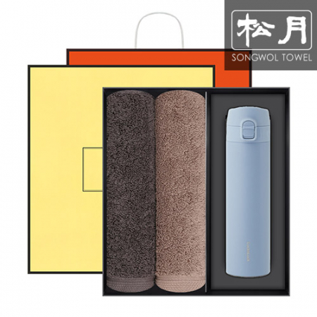 락앤락 슬림핏 원터치 1p + 40수포인트 2p #2