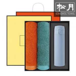 락앤락 슬림핏 원터치 1p + 솔리드뱀부무지 2p