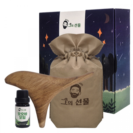 그의선물 힐링 마사지 KIT #2