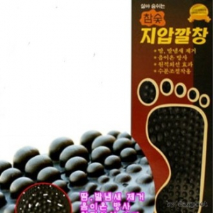 국산 지압깔창/ 신발깔창
