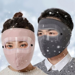 제이슨 풀 마스크