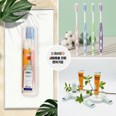 니치 슈퍼소프트캡칫솔 페리오치약 치간 슬림모 구강세트 #6