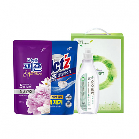 참그린식물300 피죤 액츠 3종 #2