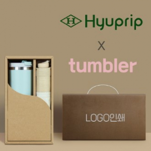 협립4단50 3초이지폴딩우양산 +킹덤 이중진공 핸들 텀블러-세트