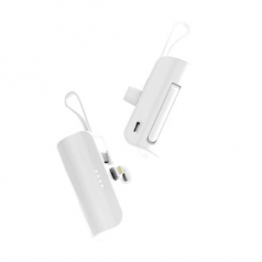 뉴에이커 도킹형 듀얼 미니 보조배터리 5000mAh SM-MI-PM20