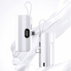 뉴에이커 LED 듀얼 보조배터리 5000mAh SM-MI-PML25