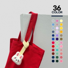 주문 제작 귀요미 인형 가방 캐리어 네임택