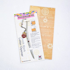 아름누리 비녀금속책갈피 북마크2