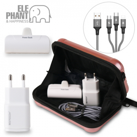 엘리펀트 휴대 여행용 충전기 보조배터리 세트 #2