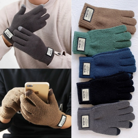 웜 따뜻 터치 니트 장갑 #2