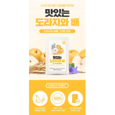 맛있는 도라지와 배즙 100ml 30포