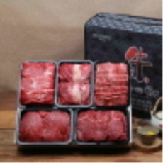 [안동한우정] 1등급 한우 구이 정육혼합 선물세트 5호 6호