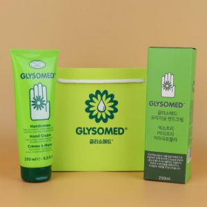글리소메드 오리지날 핸드크림 250ml x 1개+쇼핑백 1개