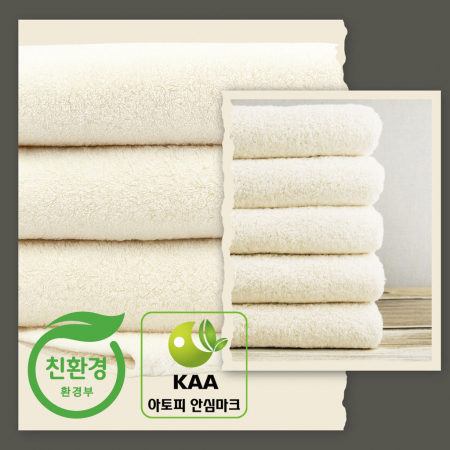 0041-[국산]친환경 아토피 세면타올(40수-200g) #3