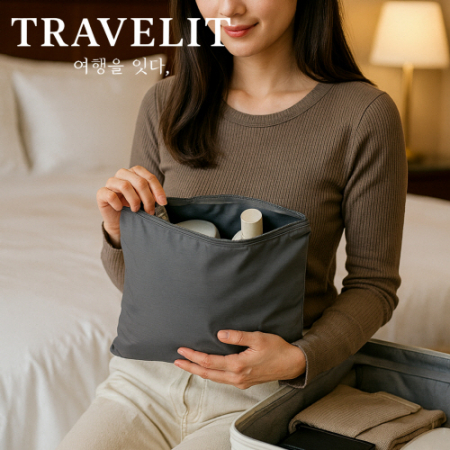 트래블잇 컬러풀 여행용파우치 大형 그레이 #2