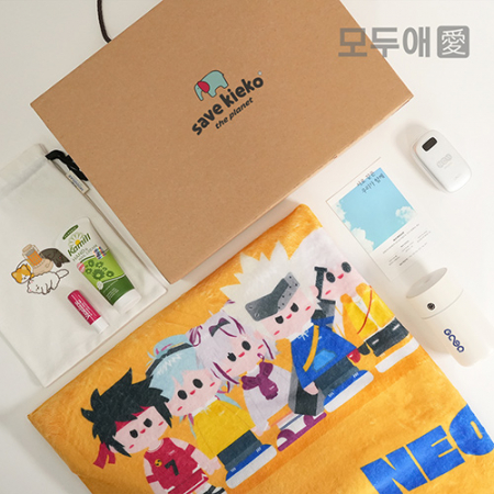 모두애 겨울키트 - 꾸러미 #3