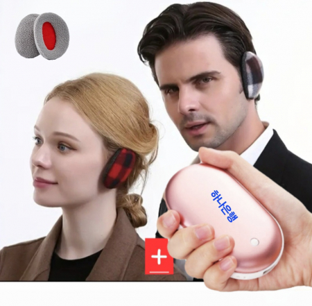 양면 손난로 보조배터리+보온 똑딱이 귀마개 #3