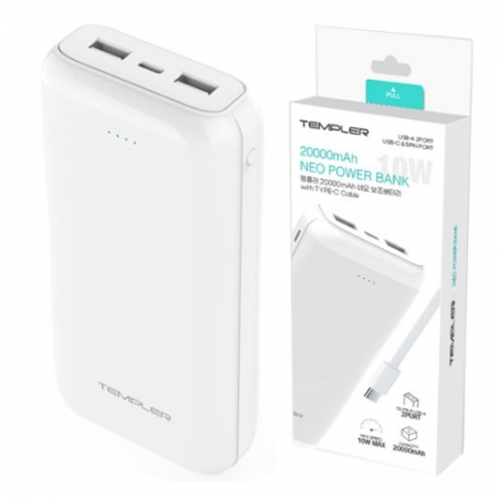 마하 템플모즈 보조배터리 20000mAh #2