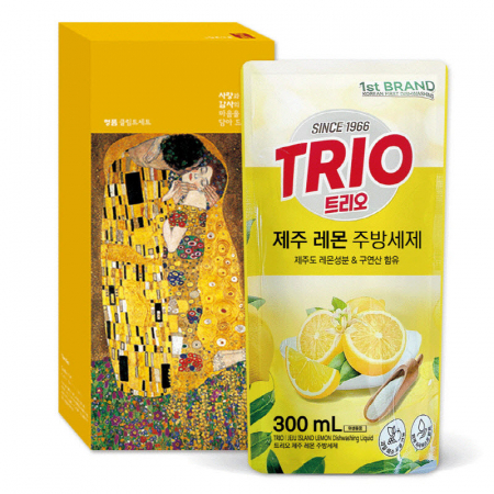 트리오 제주레몬 주방세트1호(1종) #2