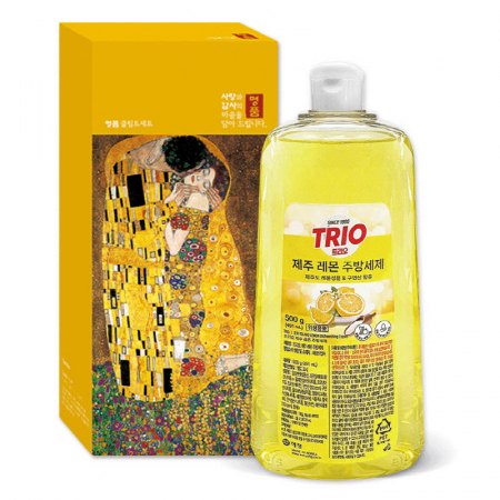 트리오 제주레몬 주방세트2호(1종) #2