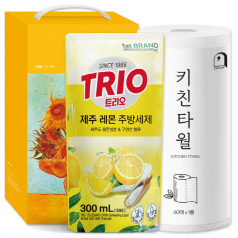 트리오 제주레몬 주방세트5호(2종)