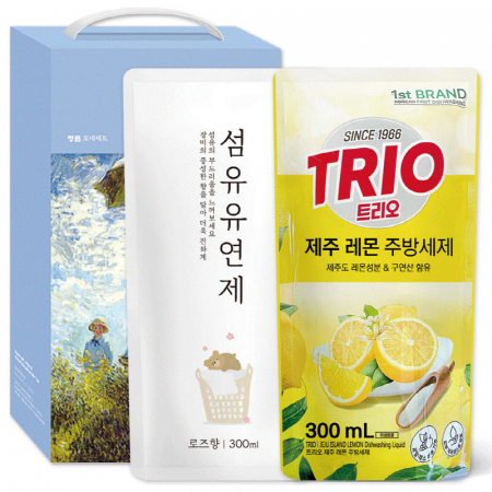 트리오 제주레몬 주방세트6호(2종) #2