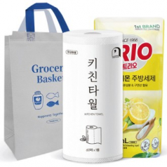 트리오 제주레몬 주방세트13호(2종)