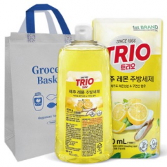 트리오 제주레몬 주방세트15호(2종)