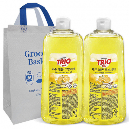 트리오 제주레몬 주방세트16호(2종) #2