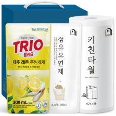 트리오 제주레몬 주방세트18호(3종)