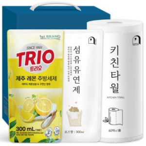 트리오 제주레몬 주방세트18호(3종)