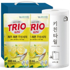 트리오 제주레몬 주방세트20호(3종)