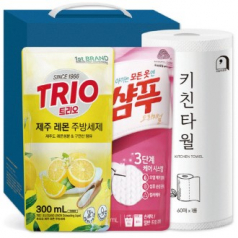 트리오 제주레몬 주방세트21호(3종)