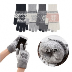 왕 눈꽃 터치 기모장갑 고급형 터치장갑 방한장갑 겨울장갑 방한용품 방한 선물