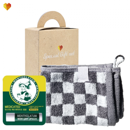 그레이 뱀부 선염고리핸드수건+ 메디케이티드 스틱립밤 #2