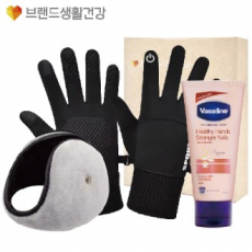 브생건 방한세트 방한장갑 귀마개 바세린 핸드크림