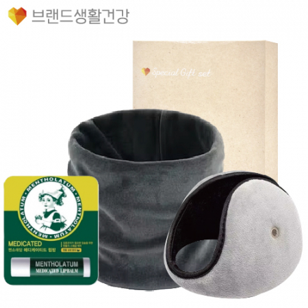 방한세트 92호 넥워머 메디케이티드 립밤 청음 귀마개 #2