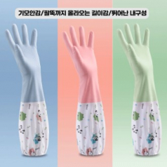 롱 기모 고무장갑 김장장갑 롱밴드 다용도장갑 방수 김장용 장갑
