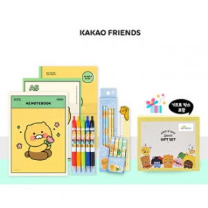 카카오 러블리 스마트 기프트 세트(소)