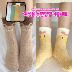 애니멀팜 수면양말 4종세트