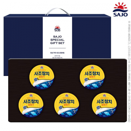 사조 참치세트5호(참치5개) #2