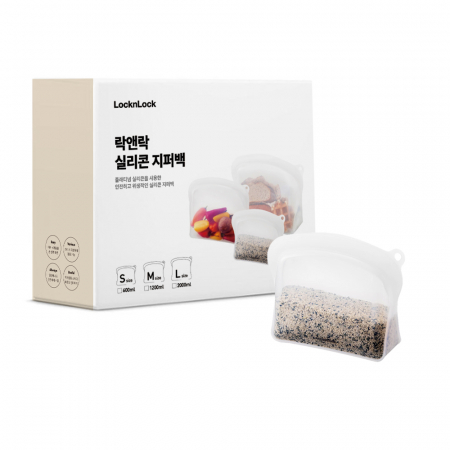 락앤락 프리미엄 실리콘 지퍼백 1P세트(600ml*1ea) #2