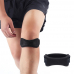 작은이미지: 무릎 슬개건 슬개골 보호대 러닝 무릎 아대 관절 보호 밴드 #2