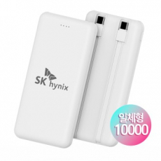 2way C타입 10000mAh 케이블 일체형 듀얼 보조배터리