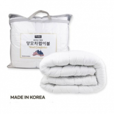 엘레망스 호주산 양모 차렵이불(국내산)