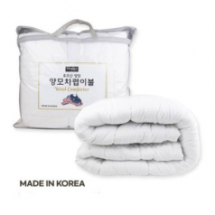 엘레망스 호주산 양모 차렵이불(국내산)