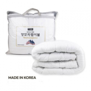 엘레망스 호주산 양모 차렵이불(국내산)