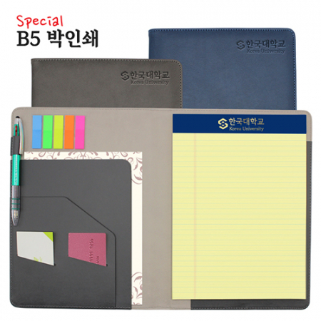 스페셜B5 커버+리갈패드 세트(커버 박인쇄/절취노트 금은박인쇄) #3
